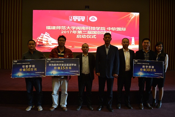 1513309789992264.jpg 20171214153953353.jpg