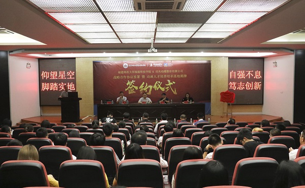 1506648461665736.jpg 20170928105807348.jpg