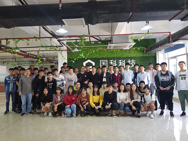 1510565382469046.jpg 20171029_141930_副本.jpg