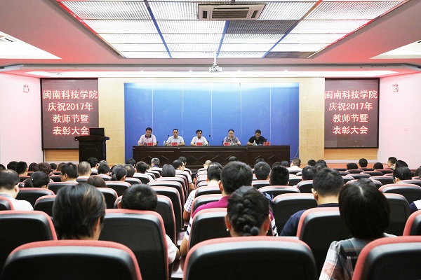 1505961897231629.jpg 2017092110161061601.jpg