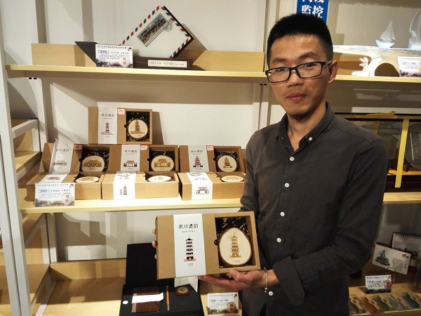 1514171895997199.jpg 20171225100753974.jpg