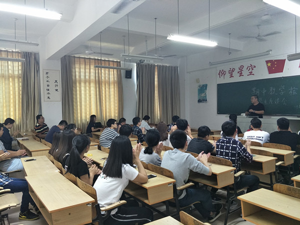 1509330463150079.jpg QQ图片20171027091551_副本.jpg