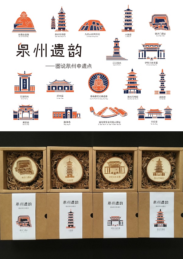 1514171885440348.jpg 20171225100641312.jpg