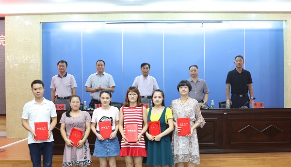 1505961953655948.jpg 2017092110173265103.jpg